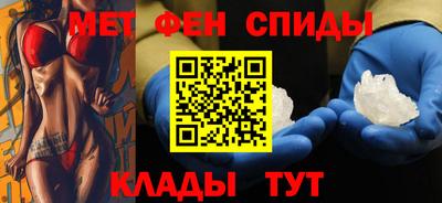 круглые Гай