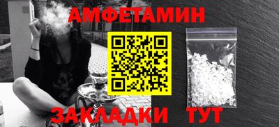 круглые Гай