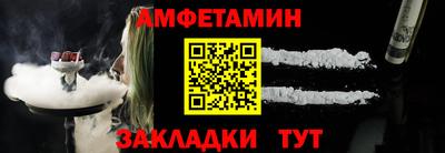 меф Гагарин