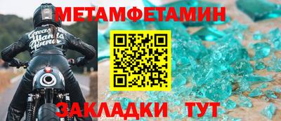 круглые Гай