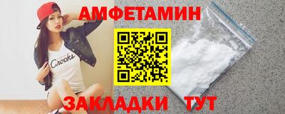 меф Гагарин