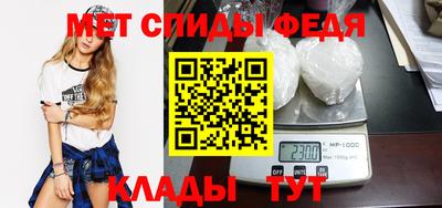 круглые Гай