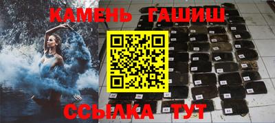 винт Берёзовский