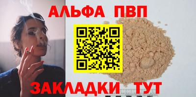меф Гагарин