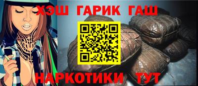 мяу мяу кристалл Гатчина