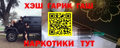 винт Берёзовский