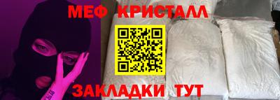 винт Берёзовский