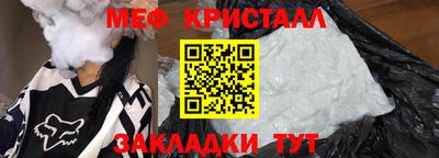 круглые Гай