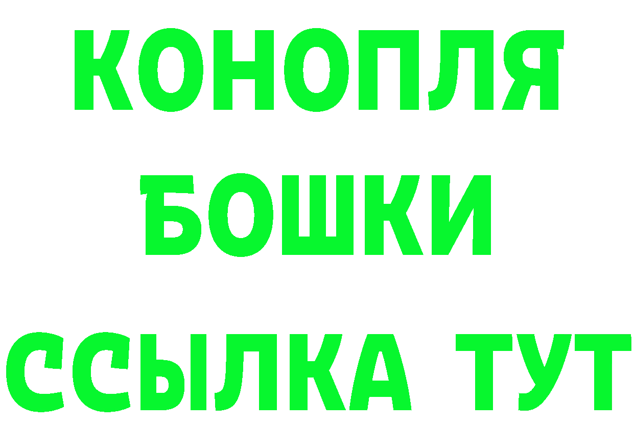 АМФ Premium зеркало это кракен Лесозаводск