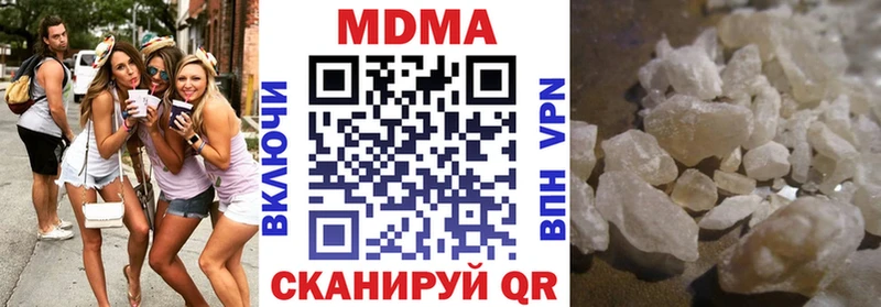 наркота блэк спрут зеркало МДМА VHQ Лесозаводск