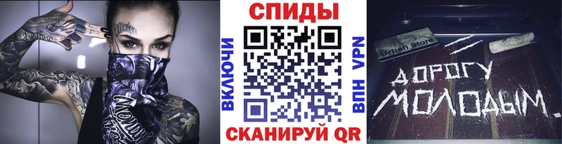 хочу наркоту  Лесозаводск  Метамфетамин Декстрометамфетамин 99.9% 